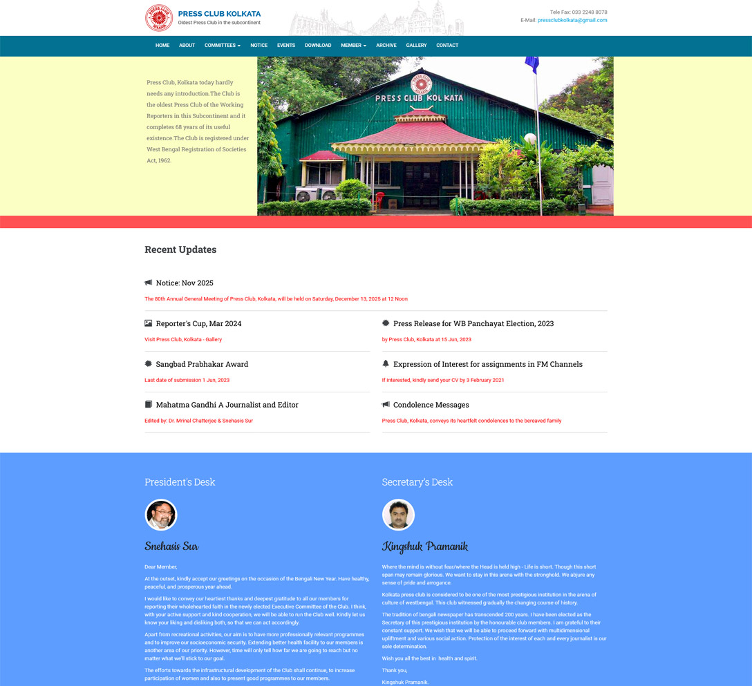 Portfolio Image 5